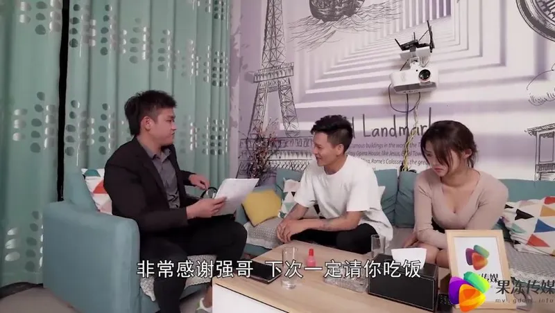 Chồng bán cô vợ cho chủ nợ để thế chấp tài sản ~dong xiaowan
